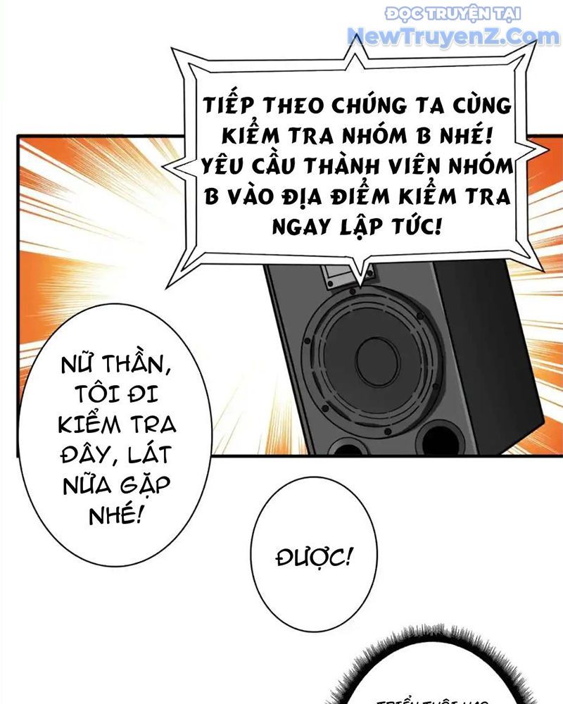 Phệ Thần Kỷ Chap 117 - Next Chap 118