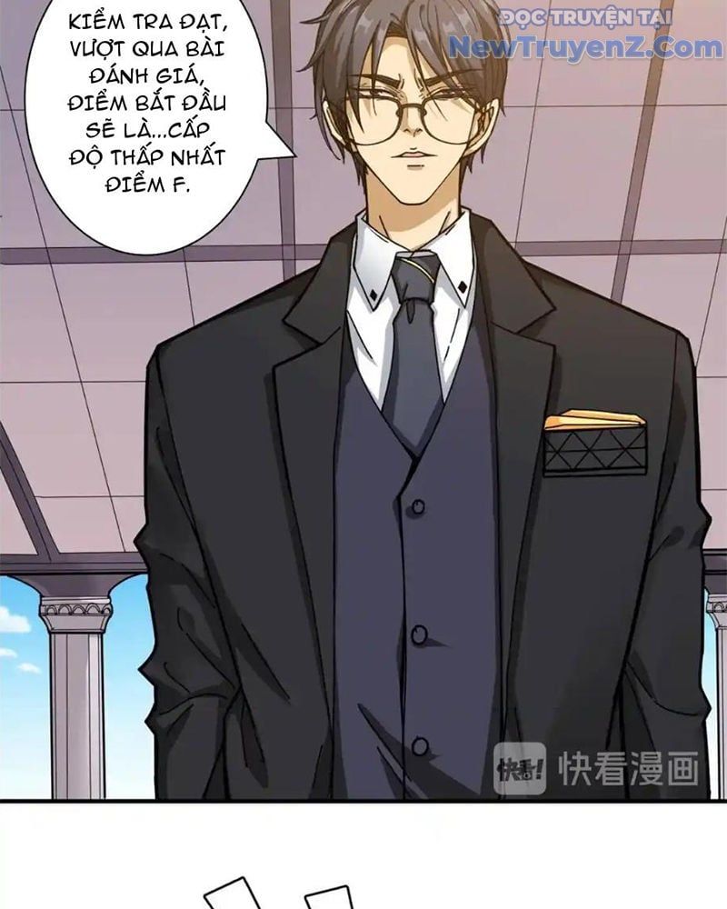 Phệ Thần Kỷ Chap 117 - Next Chap 118