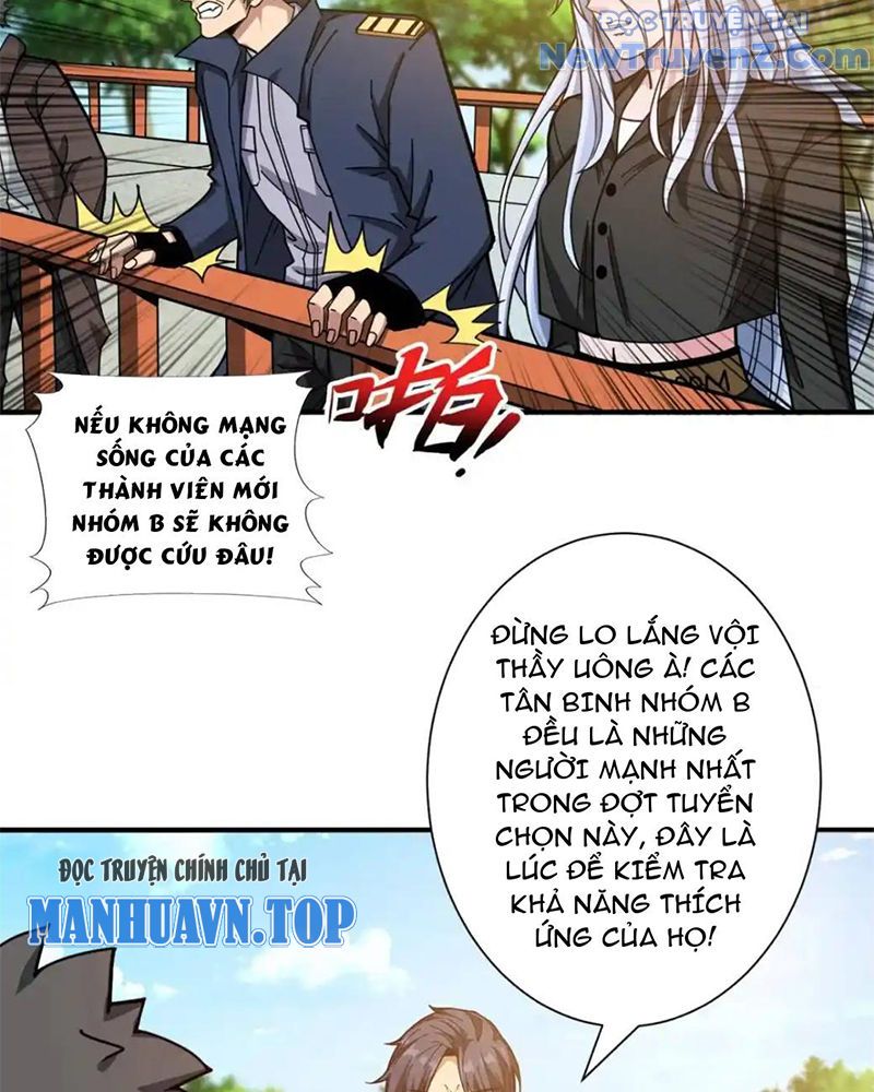 Phệ Thần Kỷ Chap 118 - Next Chap 119