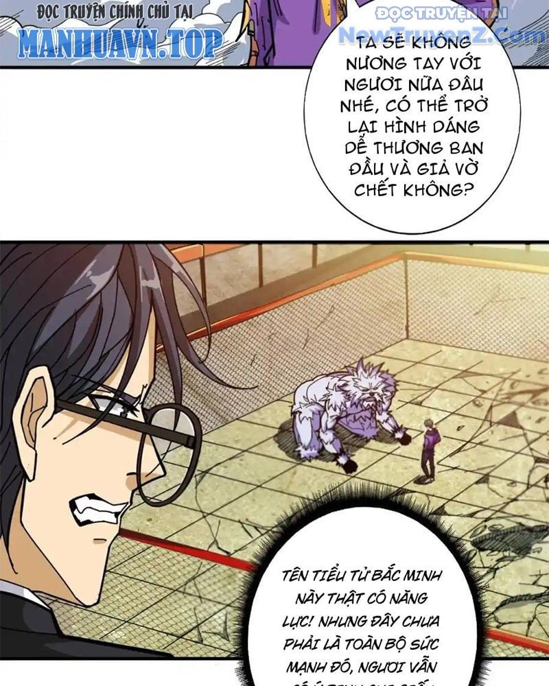 Phệ Thần Kỷ Chap 119 - Next Chap 120