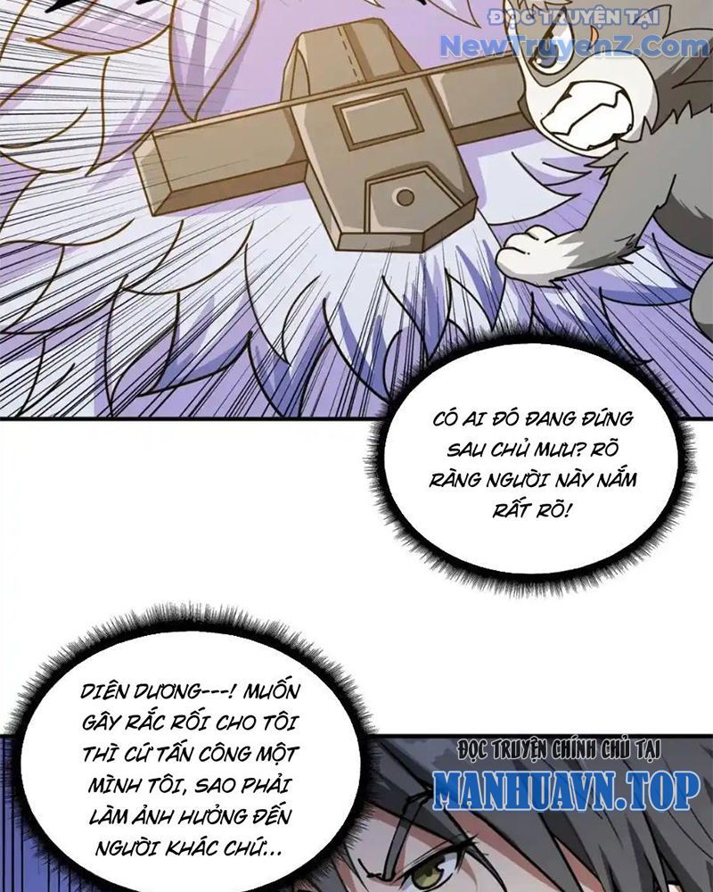 Phệ Thần Kỷ Chap 119 - Next Chap 120