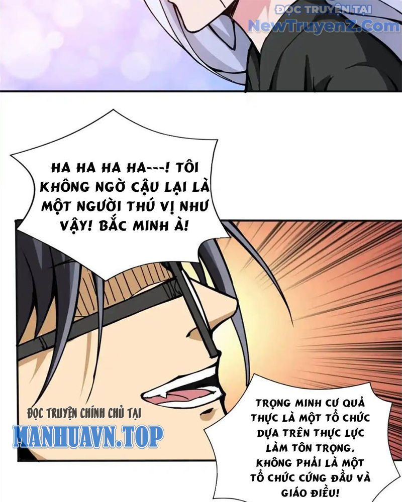 Phệ Thần Kỷ Chap 120 - Next Chap 121