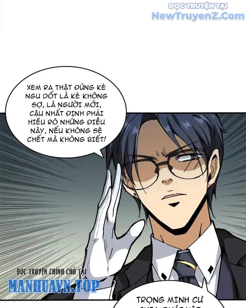 Phệ Thần Kỷ Chap 122 - Next Chap 123