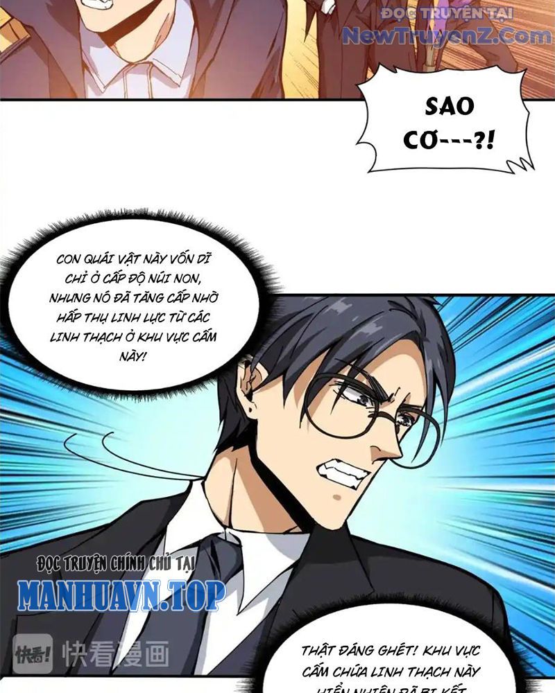 Phệ Thần Kỷ Chap 122 - Next Chap 123