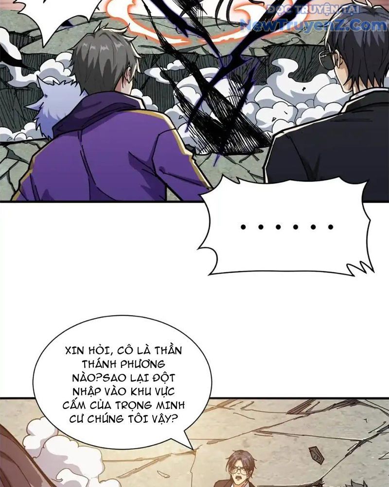 Phệ Thần Kỷ Chap 122 - Next Chap 123
