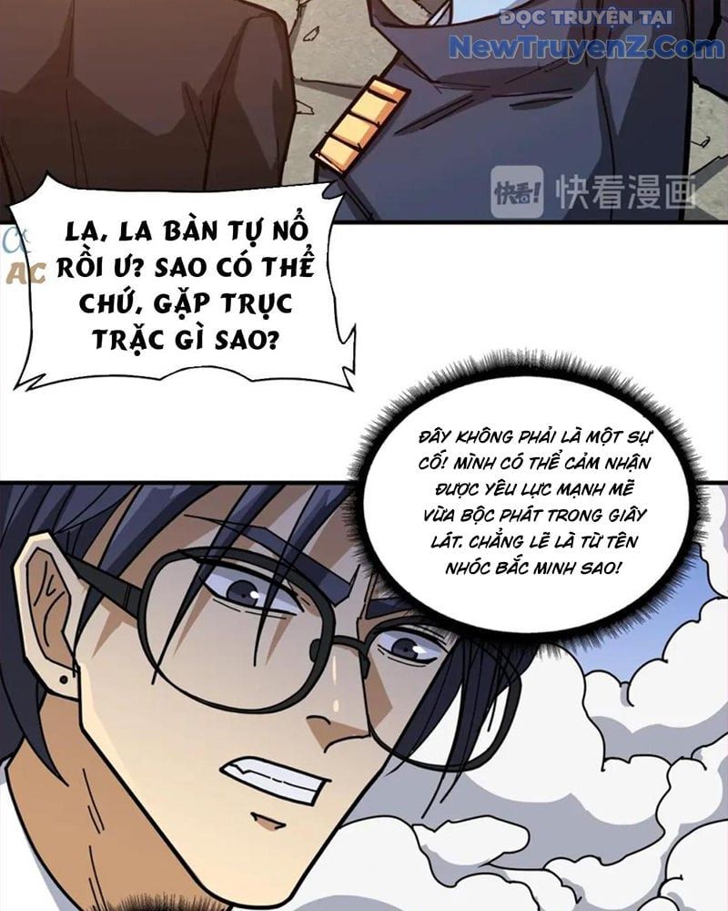 Phệ Thần Kỷ Chap 123 - Next Chap 124