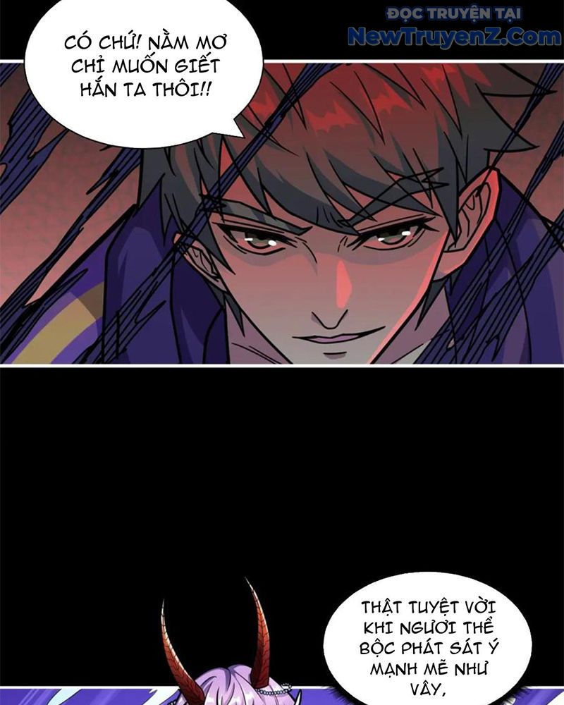 Phệ Thần Kỷ Chap 124 - Next Chap 125