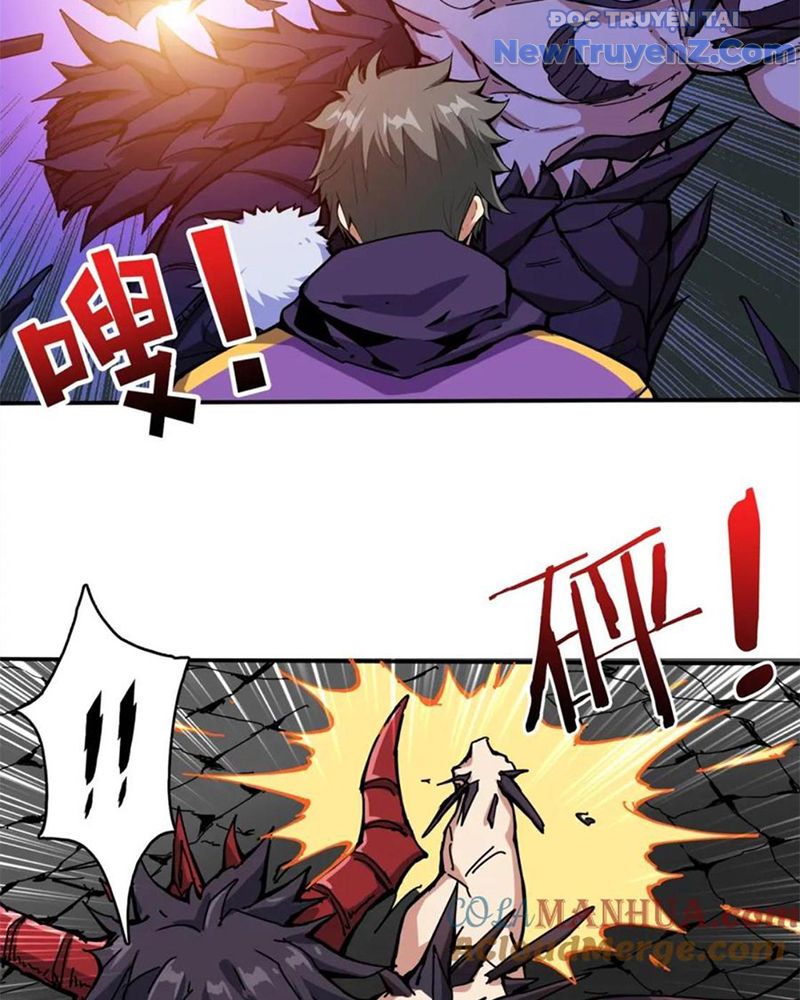 Phệ Thần Kỷ Chap 124 - Next Chap 125