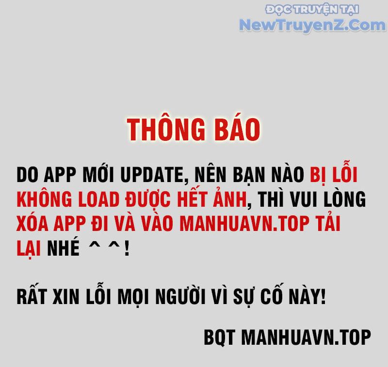 Phệ Thần Kỷ Chap 124 - Next Chap 125