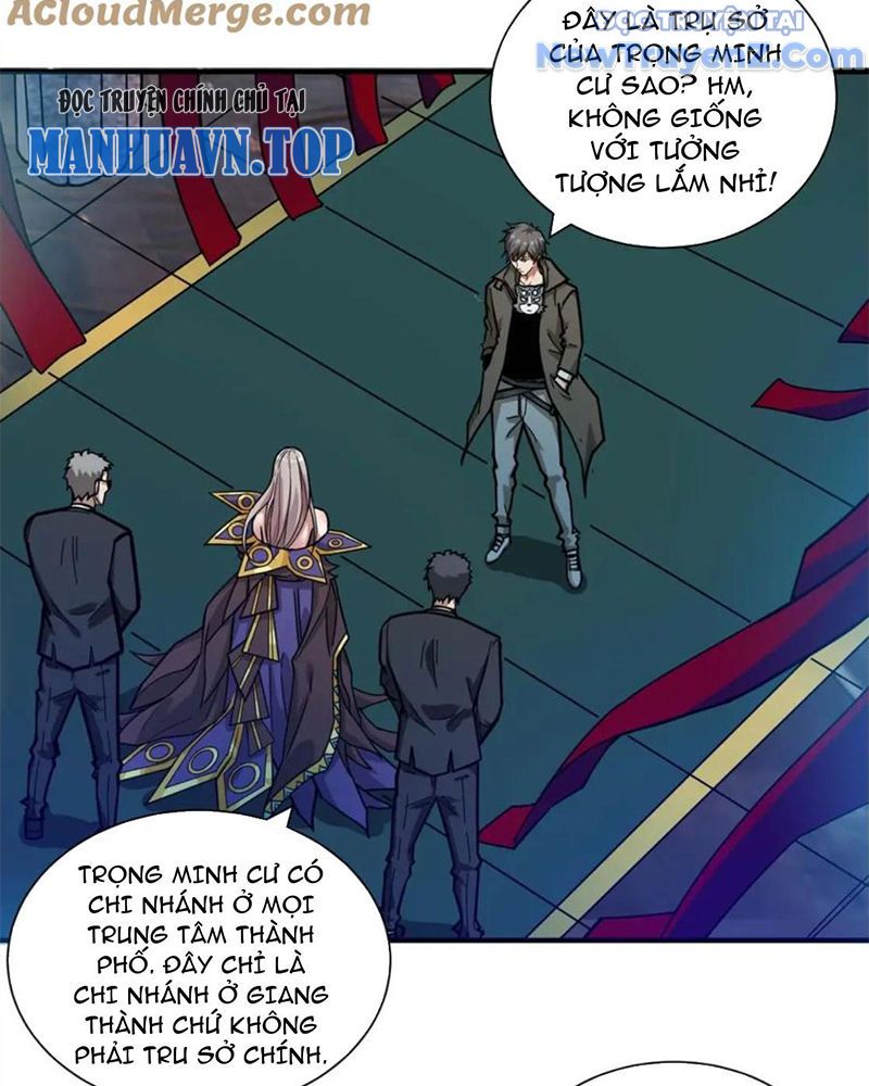 Phệ Thần Kỷ Chap 126 - Next Chap 127