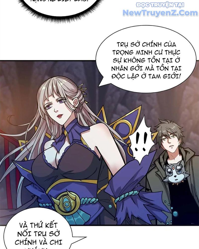 Phệ Thần Kỷ Chap 126 - Next Chap 127