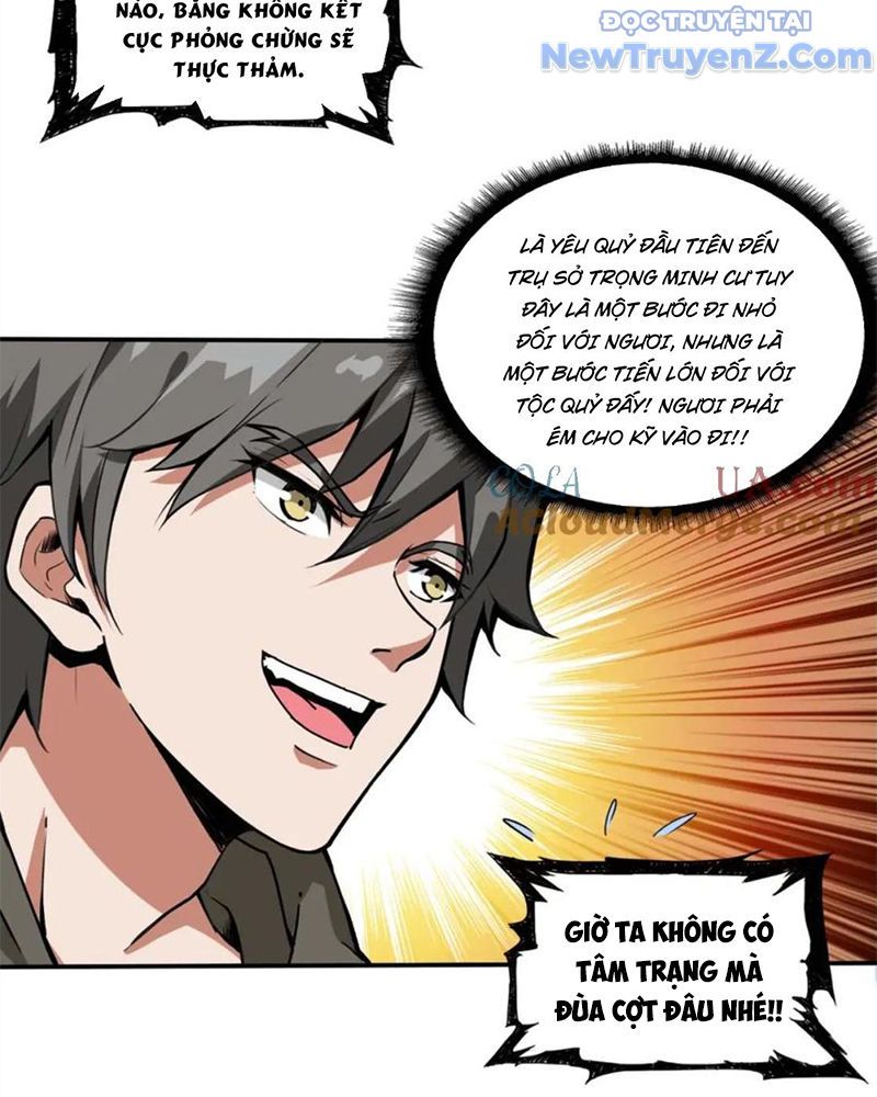 Phệ Thần Kỷ Chap 126 - Next Chap 127
