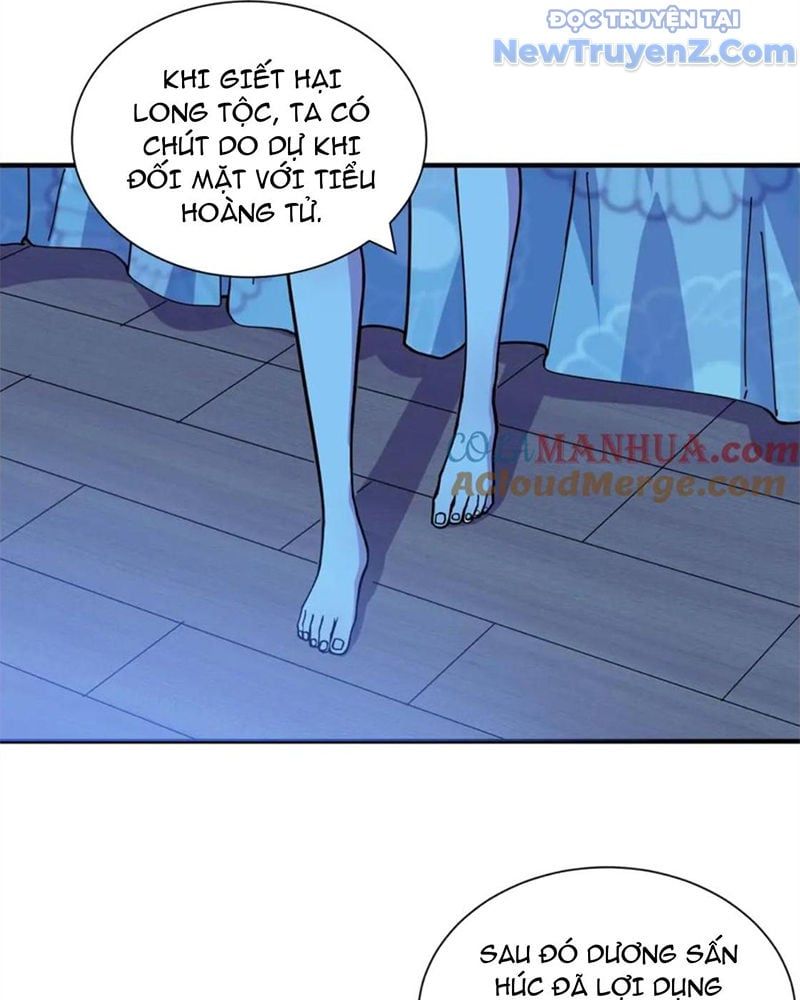 Phệ Thần Kỷ Chap 126 - Next Chap 127