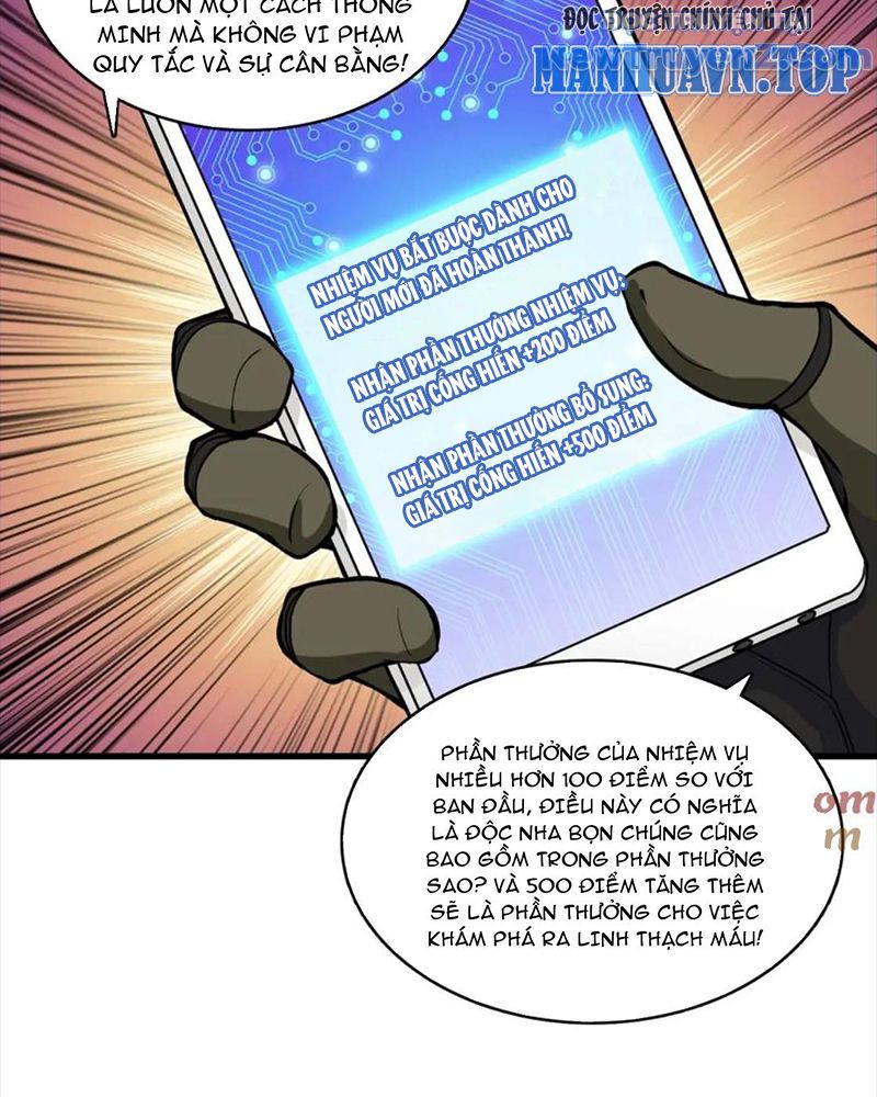 Phệ Thần Kỷ Chap 131 - Next Chap 132