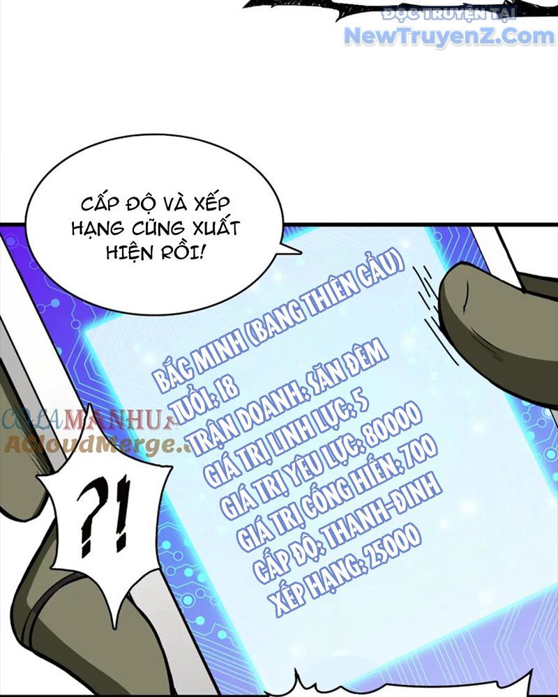 Phệ Thần Kỷ Chap 131 - Next Chap 132