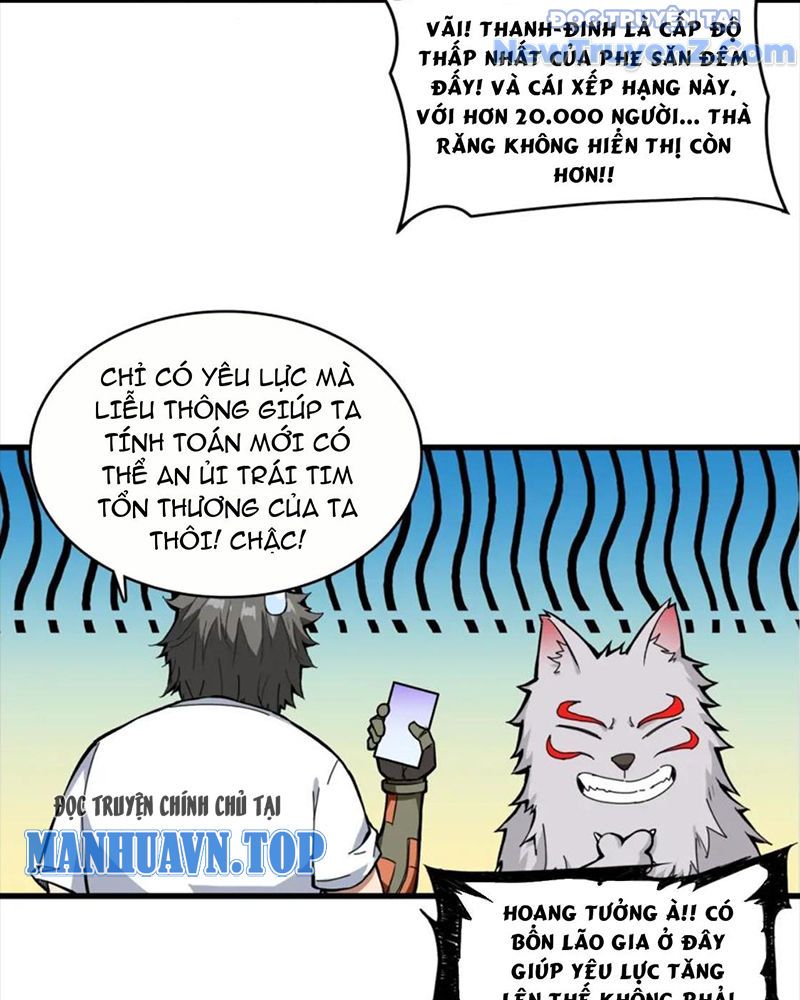 Phệ Thần Kỷ Chap 131 - Next Chap 132