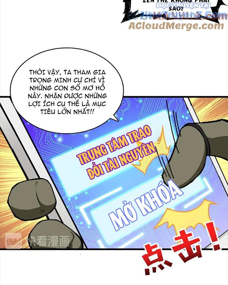 Phệ Thần Kỷ Chap 131 - Next Chap 132