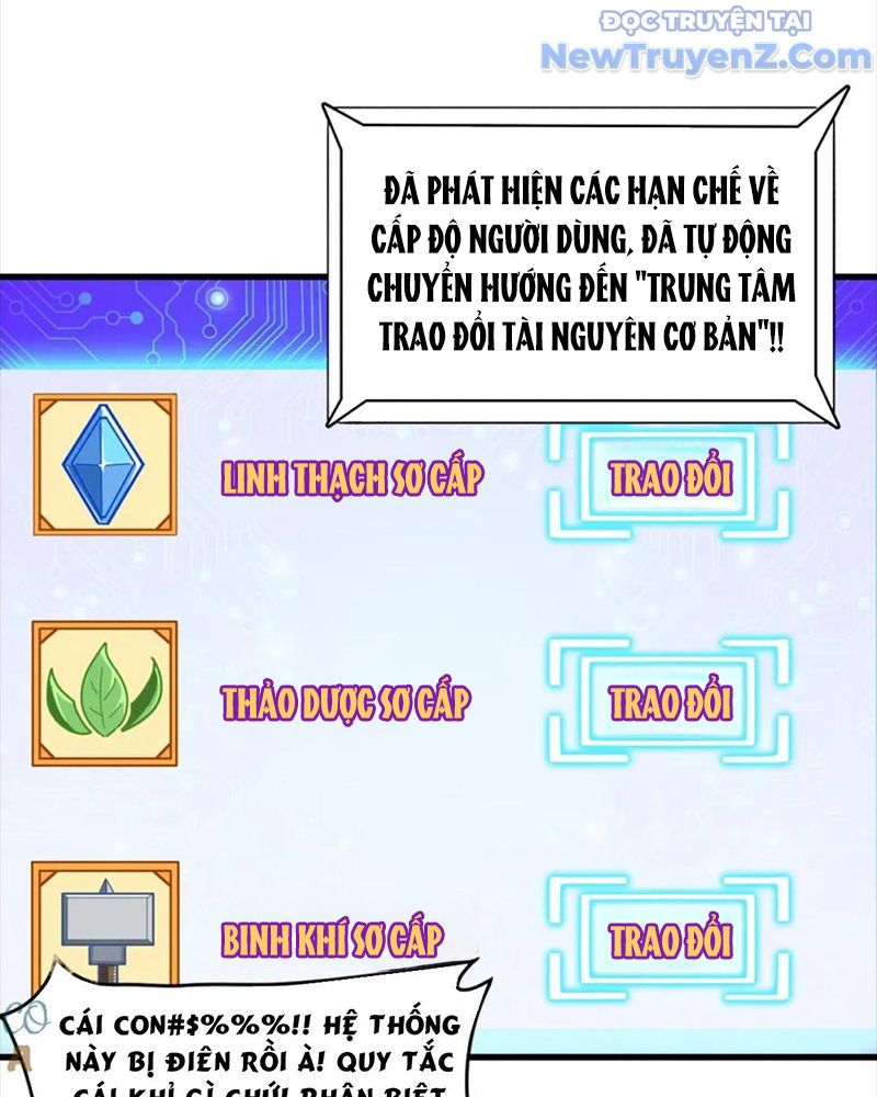 Phệ Thần Kỷ Chap 131 - Next Chap 132