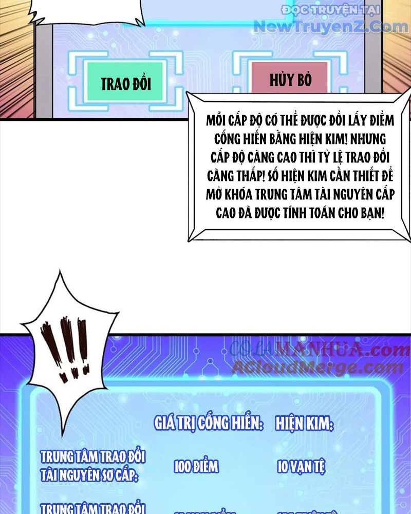 Phệ Thần Kỷ Chap 131 - Next Chap 132