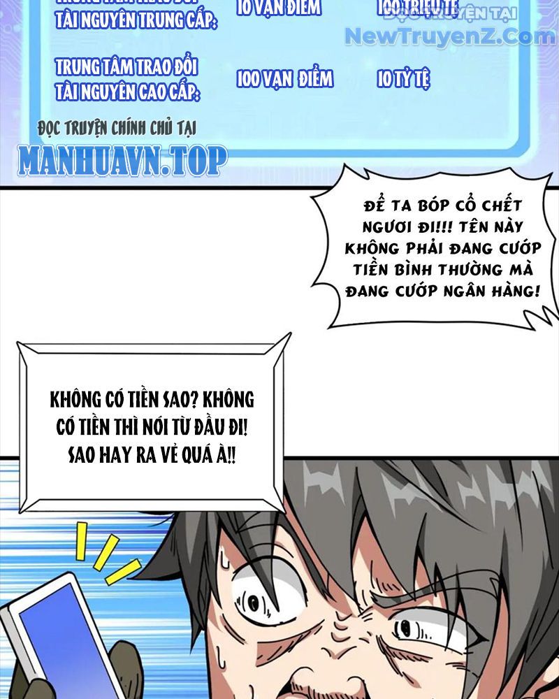 Phệ Thần Kỷ Chap 131 - Next Chap 132