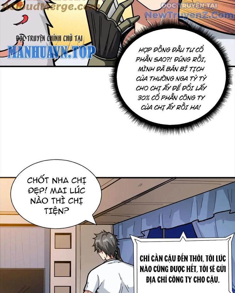 Phệ Thần Kỷ Chap 131 - Next Chap 132