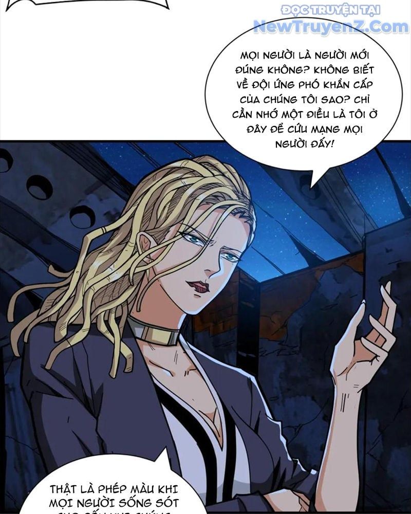 Phệ Thần Kỷ Chap 131 - Next Chap 132