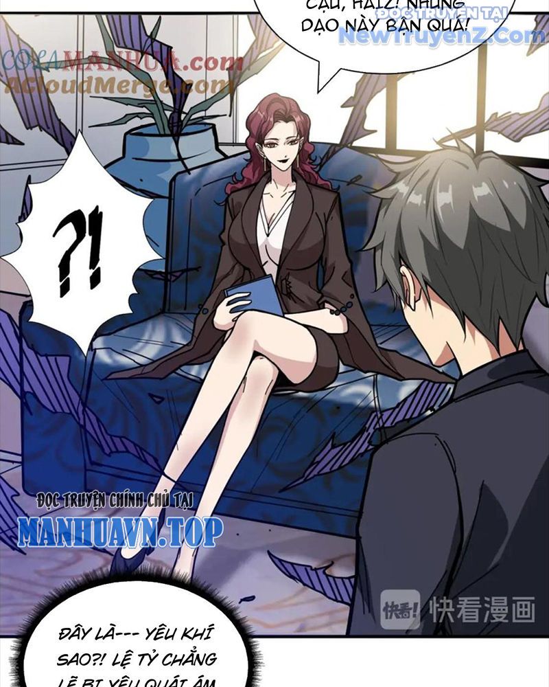 Phệ Thần Kỷ Chap 132 - Next Chap 133
