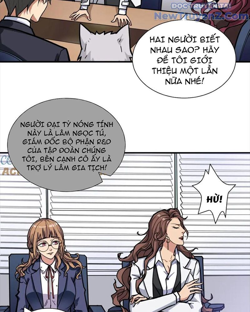 Phệ Thần Kỷ Chap 132 - Next Chap 133