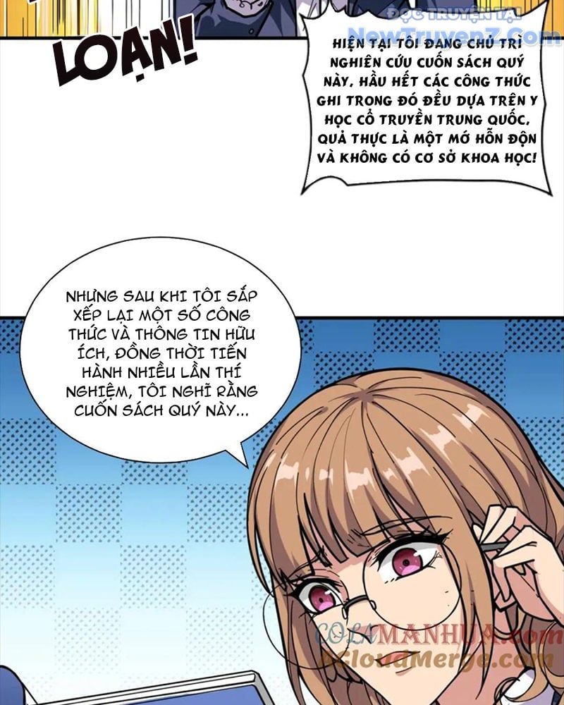 Phệ Thần Kỷ Chap 133 - Next Chap 134