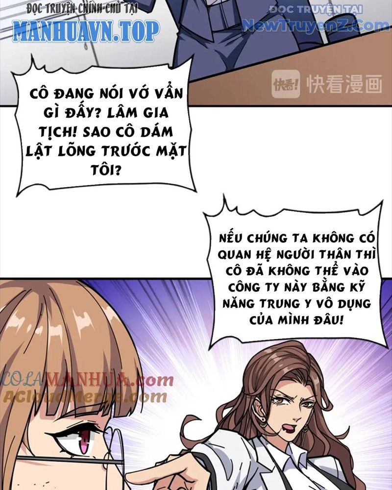 Phệ Thần Kỷ Chap 133 - Next Chap 134