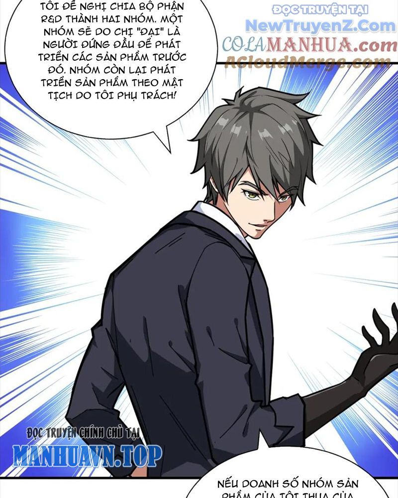 Phệ Thần Kỷ Chap 133 - Next Chap 134