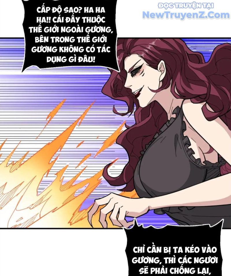 Phệ Thần Kỷ Chap 135 - Next Chap 136