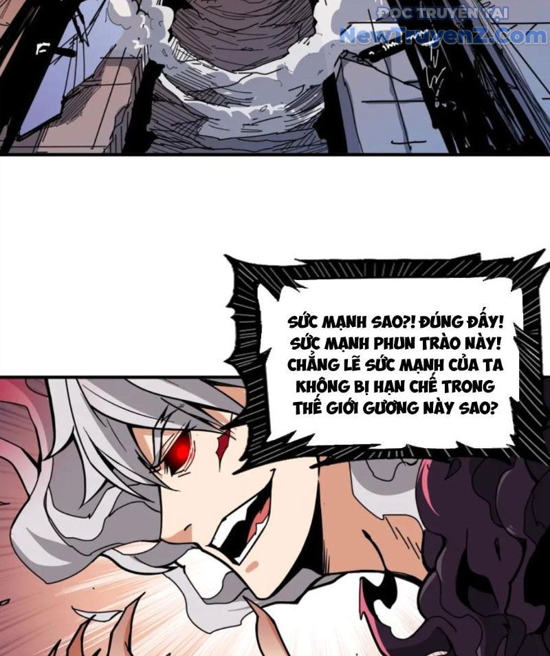 Phệ Thần Kỷ Chap 135 - Next Chap 136