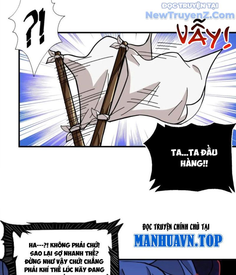 Phệ Thần Kỷ Chap 135 - Next Chap 136