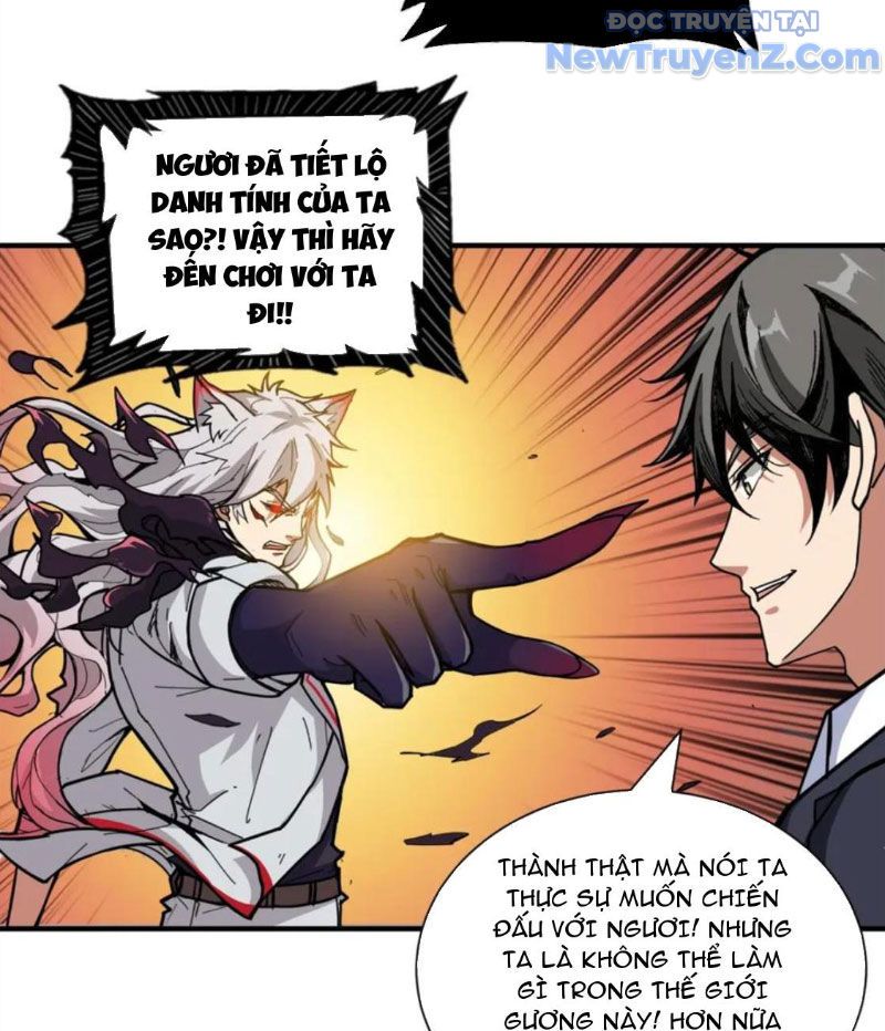 Phệ Thần Kỷ Chap 135 - Next Chap 136
