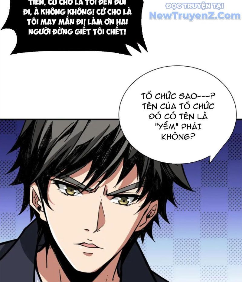 Phệ Thần Kỷ Chap 135 - Next Chap 136