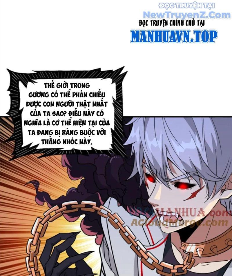 Phệ Thần Kỷ Chap 135 - Next Chap 136