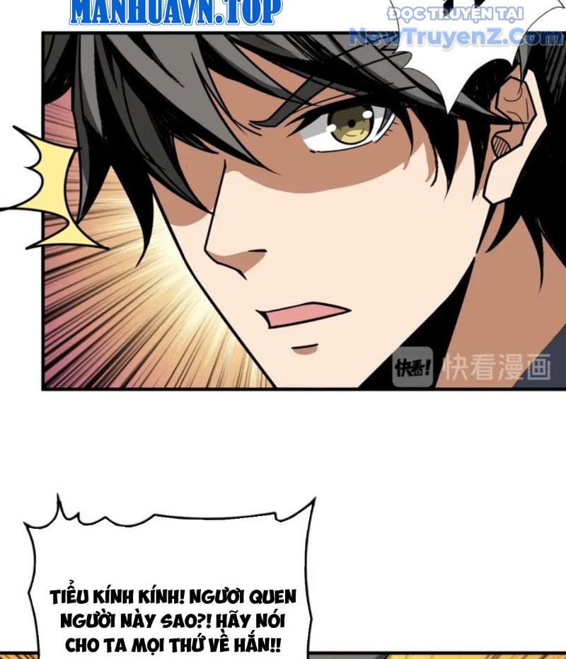 Phệ Thần Kỷ Chap 135 - Next Chap 136