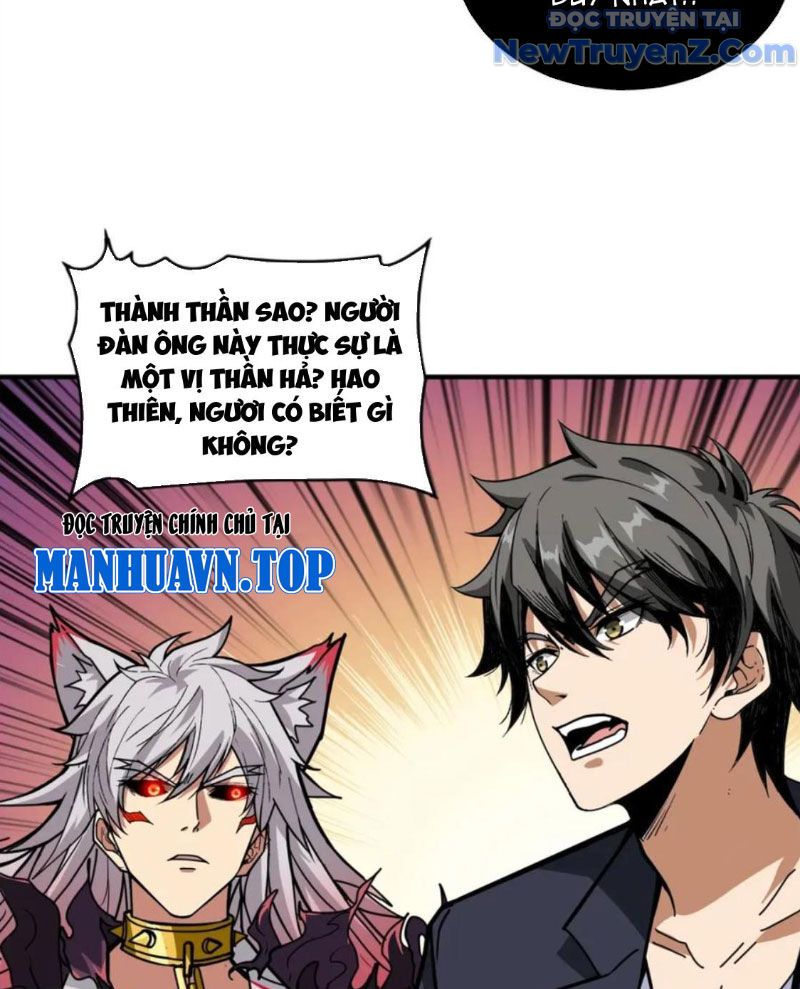 Phệ Thần Kỷ Chap 135 - Next Chap 136