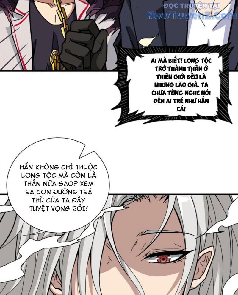 Phệ Thần Kỷ Chap 135 - Next Chap 136