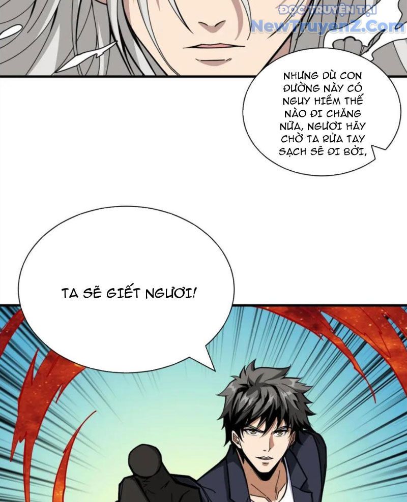 Phệ Thần Kỷ Chap 135 - Next Chap 136