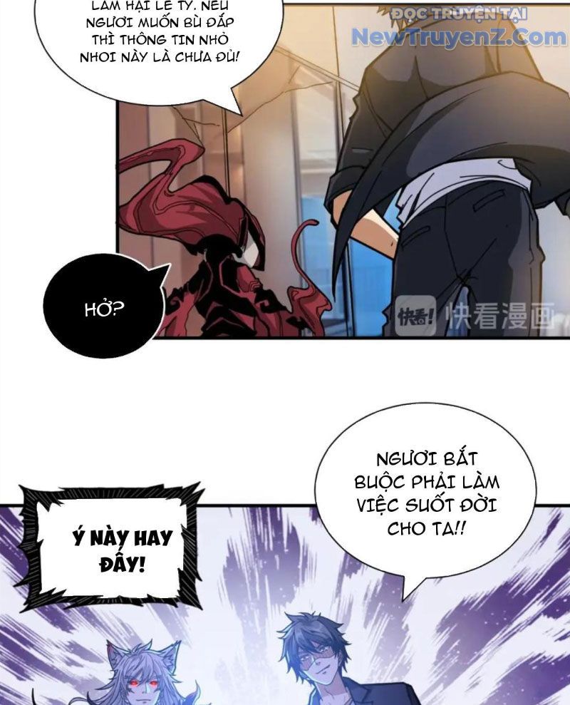 Phệ Thần Kỷ Chap 135 - Next Chap 136