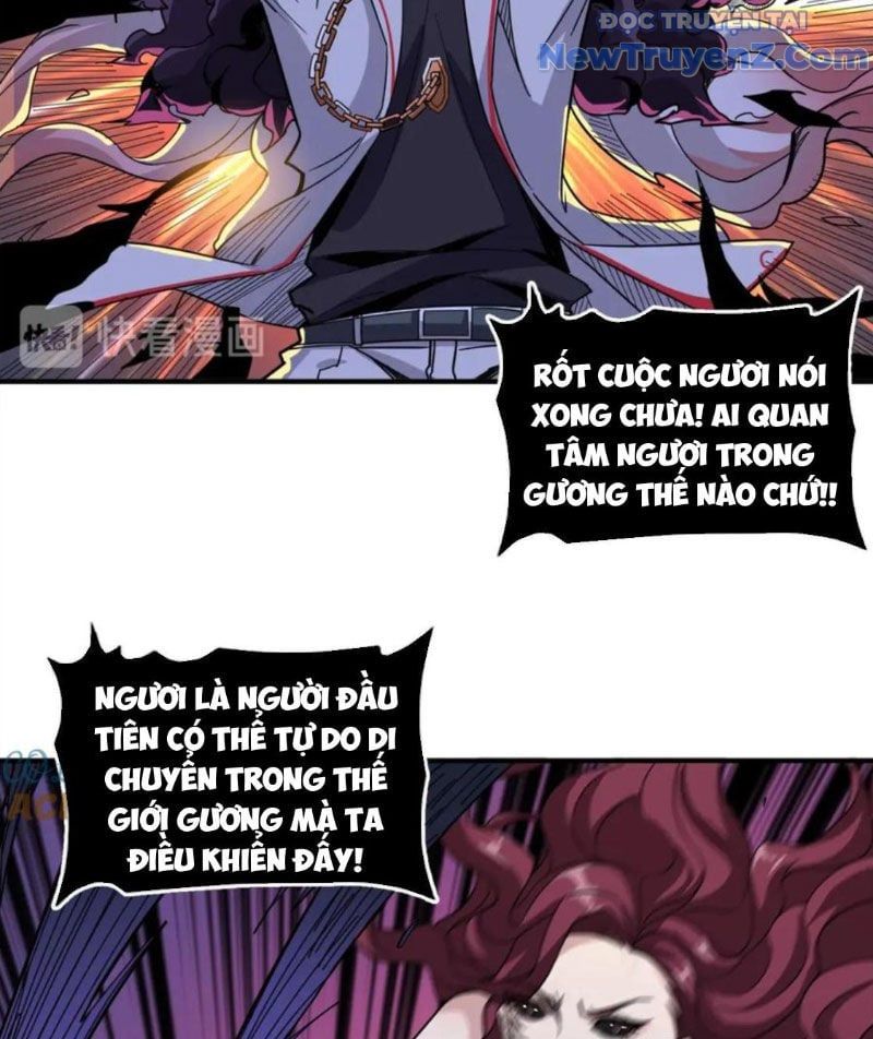 Phệ Thần Kỷ Chap 135 - Next Chap 136