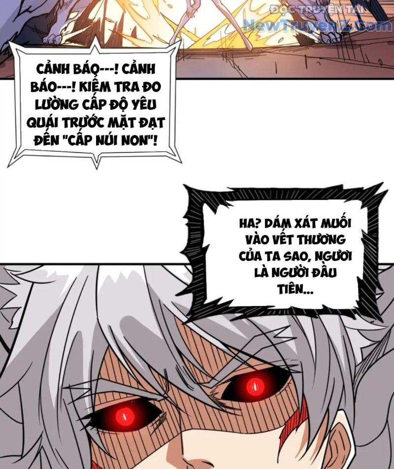 Phệ Thần Kỷ Chap 135 - Next Chap 136