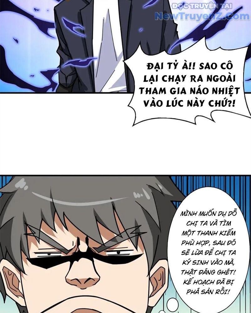 Phệ Thần Kỷ Chap 137 - Next Chap 138