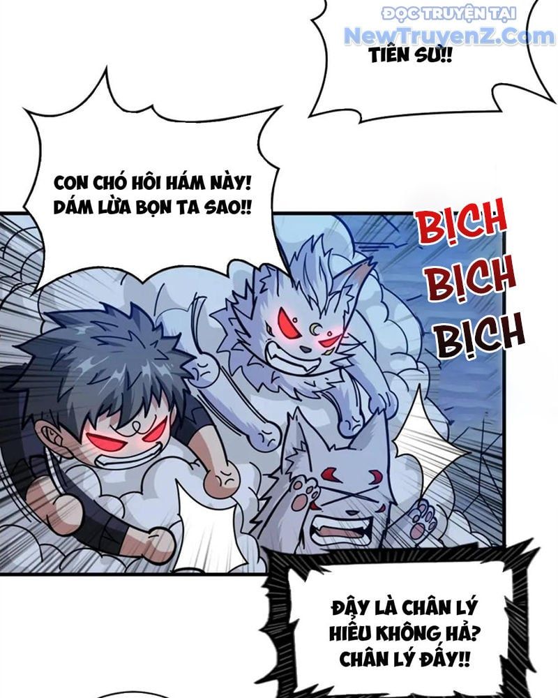Phệ Thần Kỷ Chap 139 - Next Chap 140