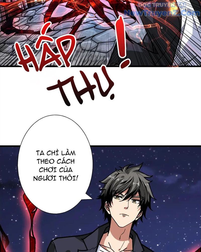 Phệ Thần Kỷ Chap 139 - Next Chap 140