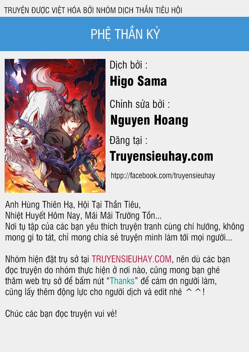 Phệ Thần Kỷ Chap 15 - Next Chap 16
