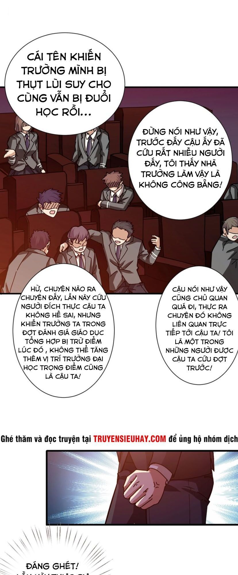 Phệ Thần Kỷ Chap 32 - Next Chap 33