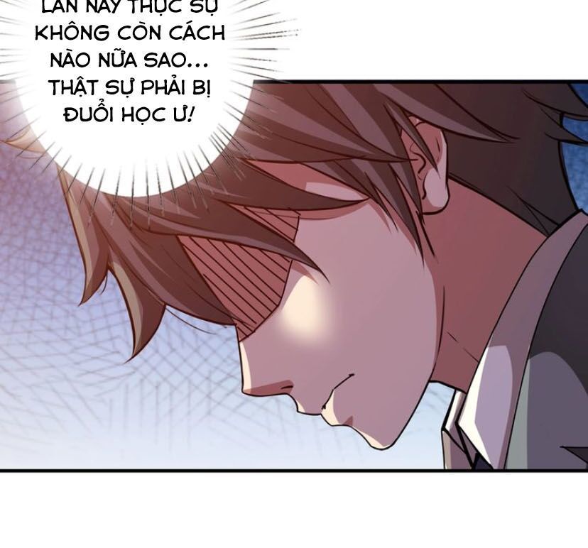 Phệ Thần Kỷ Chap 32 - Next Chap 33